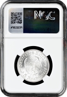 Германия - Третий рейх 5 рейхсмарок 1934 г. F, NGC MS63, "Фридрих Шиллер"