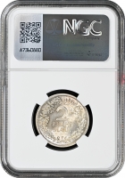 Германия 2 рейхсмарки 1926 г. F, NGC MS65, "Веймарская Республика (Рейхсмарка) (1924 - 1938)"