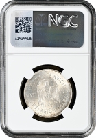 Веймарская Республика 3 рейхсмарки 1931 г. A, NGC MS64, "100 лет со дня смерти Генриха фом Штейна"