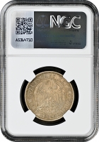 Веймарская Республика 3 рейхсмарки 1929 г. E, NGC MS63, "1000 лет Мейсену"