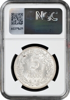Веймарская Республика 5 рейхсмарок 1925 г. A, NGC MS64, "Тысячелетие Рейнской области (Рейнланда)"