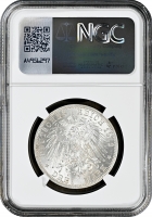Пруссия 3 марки 1912 г. A, NGC MS64, "Император Вильгельм II (1888 - 1918)"