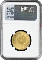 Финляндия 10 марок 1930 г. S, NGC MS63, "Финляндская Республика (Suomi) (1918 - 1962)" Pop 1/1