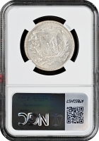 Доминикана 1/2 песо 1960 г., NGC AU58, "Доминиканская Республика (1937 - 2020)"