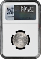 Германия 100 пфеннигов ND (1871 г.), NGC MS66, "Вестфальский никелевый пробник" Top Pop 1/0