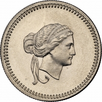Германия 100 пфеннигов ND (1871 г.), NGC MS66, "Вестфальский никелевый пробник" Top Pop 1/0