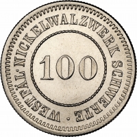 Германия 100 пфеннигов ND (1871 г.), NGC MS66, "Вестфальский никелевый пробник" Top Pop 1/0