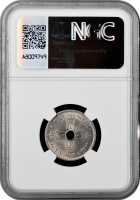 Норвегия 50 эре 1940 г., NGC MS63, "Король Хокон VII (1906 - 1957)"