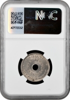 Норвегия 1 крона 1940 г., NGC MS63, "Король Хокон VII (1906 - 1957)"
