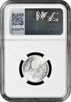 Австрия 1 крона 1893 г., NGC MS64, "Император Франц Иосиф (1848 - 1916)"