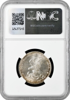Пруссія 2 марки 1913 р. A, NGC MS65, "Поразка Наполеона" ПАТИНА