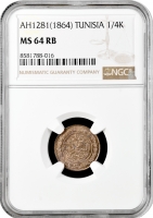 Тунис 1/4 харуб AH 1281 (1864 г.), NGC MS64 RB, "Бейлик Туниса (1862 - 1881)"
