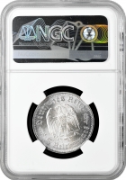 Германия - Третий рейх 5 рейхсмарок 1934 г. F, NGC MS62, "Фридрих Шиллер"