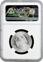 Германия - Третий рейх 5 рейхсмарок 1934 г. F, NGC MS64, "Фридрих Шиллер"
