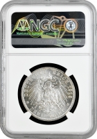 Брауншвейг-Вольфенбюттель 3 марки 1915 г. A, NGC MS65, "Свадьба и вступление на престол Эрнста Августа"
