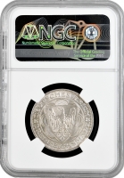 Веймарская Республика 3 рейхсмарки 1931 г. A, NGC MS63, "300-я годовщина разорения Магдебурга"