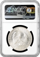 Веймарская Республика 5 рейхсмарок 1927 г. F, NGC MS65, "450 лет Тюбингенскому университету"