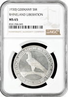 Веймарская Республика 5 рейхсмарок 1930 г. J, NGC MS65, "Освобождение Рейнской области (Рейнланда)"