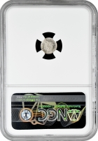 Панама 2 1/2 сентесимо 1904 г., NGC MS65, "Республика Панама (1904 - 1960)"