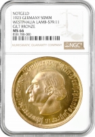 Вестфалия 50 миллионов марок 1923 г., NGC MS66 NOTGELT, "Фрайгерр фон Штейн"