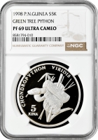 Папуа - Нова Гвінея 5 кіна 1998 р., NGC PF69 UC, "Зелений деревоподібний пітон"