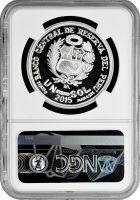 Перу 1 соль 2015 р., PF67 UC, "Guaman Poma de Ayala" Top Pop