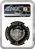 Палау 5 доларів 2010 р., NGC PF68 UC, "Гори та флора - Ейгер"