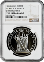 Греция 1000 драхм 1985 г., NGC PF69 UC, "Десятилетие женщин ООН"