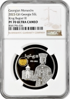 Грузия 5 лари 2023 г., NGC PF70 UC, "Цари Грузии - Царь Баграт III"