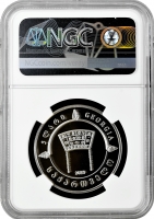 Грузия 5 лари 2023 г., NGC PF70 UC, "Цари Грузии - Царь Баграт III"