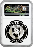 Литва 50 лит 1999 г. LMK, NGC PF69 UC, "10 лет Балтийскому пути"