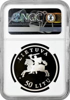 Литва 50 лит 2000 г. LMK, NGC PF69 UC, "10 лет Независимости" Top Pop