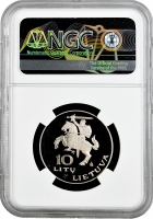 Литва 10 лит 1994 г. LMK, NGC PF68 UC, "Всемирный фестиваль литовской песни" Pop 1/1