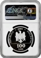 Молдавія 100 леїв 2001, NGC PF69 UC, "10 років Незалежності" Top Pop