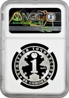 Таджикистан 1 сомоні 2007 р., NGC PF69 UC, "800 років від дня народження Джалаладдіна Румі"