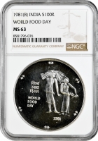 Індія 100 рупій 1981 (B), NGC MS63, "ФАО - Всесвітній День Продовольства"