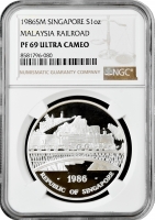 Сінгапур 1 унція 1986 р. SM, NGC PF69 UC, "Залізниця Сінгапур-Малайзія" Top Pop