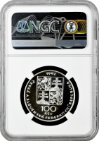 Чехословаччина 100 крон 1992 р., NGC PF69 UC, "Лідіце" та "Лежаки" Top Pop