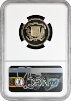 Домінікана 25 сентаво 1978 р., NGC PF68 UC, "Домініканська Республіка (1937 - 2022)"