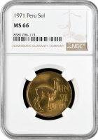Перу 1 соль 1971 р., NGC MS66, "Республіка Перу (1918 - 1985)" Top Pop 1/0