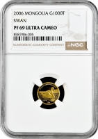 Монголия 1000 тугриков 2006 г., NGC PF69 UC, "Вымирающие виды - Лебедь-шипун (Cygnus olor)"