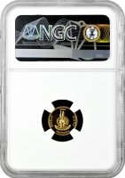 Вануату 50 вату 2005 г., NGC PF70 UC, "Остров сокровищ капитана Кидда"