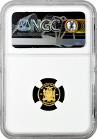 Замбия 500 квач 1999 г., NGC PF68 UC, "Давид Ливингстон"