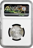 Німеччина - Третій рейх 2 рейхсмарки 1937 A, NGC MS62, "Нацистська Німеччина (1933 - 1945)"