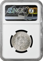Пруссія 2 марки 1905, NGC MS63, "Король Вільгельм II (1888 - 1918)"