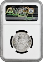 Пруссія 2 марки 1913 р. A, NGC MS63+, "25 років правлінню Вільгельма II"
