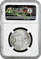 Швеція 2 крони 1938 G, NGC MS61, "Король Густав V (1908 - 1950)"