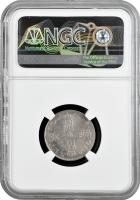 Норвегія 50 оре 1921 р., NGC MS64, "Король Хокон VII (1906 - 1957)" Top Pop