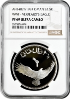 Оман 2 1/2 ріала 1987 р., NGC PF69 UC, "25 років Світовому фонду дикої природи"