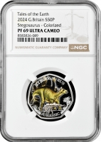 Великобританія 50 пенсів 2024 р., NGC PF69 UC, "Динозаври - Стегозавр, Кольорове покриття"